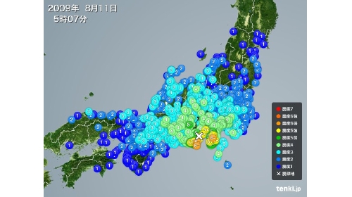 地震.jpg